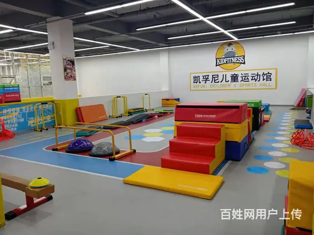 XSY加盟儿童运动馆带生源整体转让或合作 - 图片 5