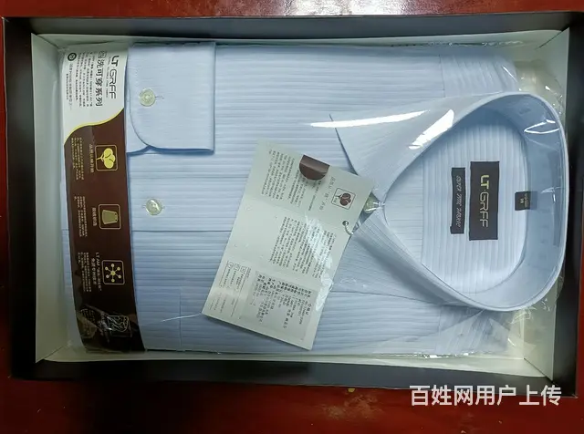 鲁泰纺织衬衣男式 - 图片 3