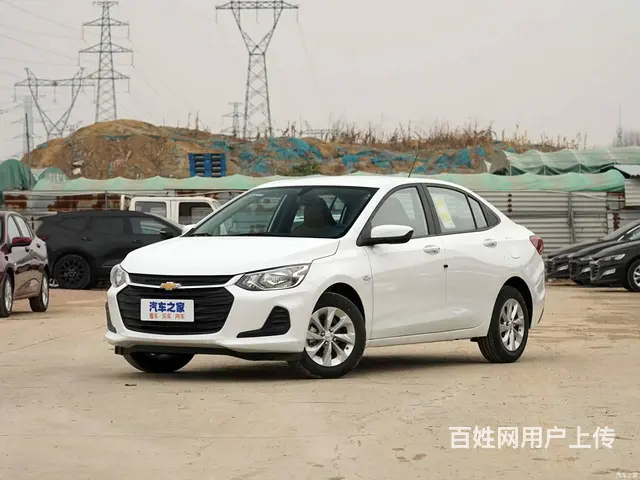 天下行租车 - 图片