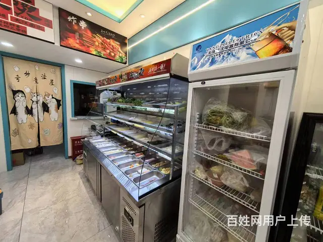 道里 麻辣烫出兑 快餐店出兑 - 图片 7