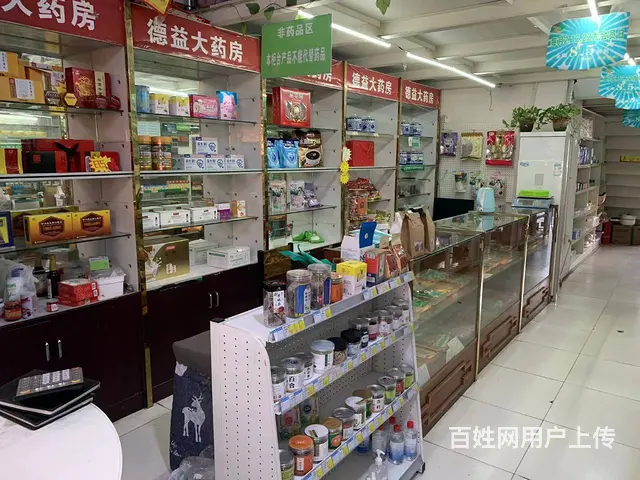 （老板本人）空转，成熟小区出入口精装旺铺优价空转 5959 - 图片 3