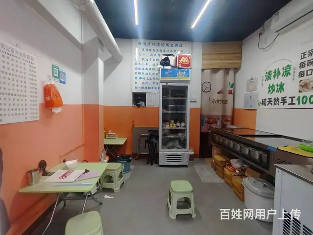 51旺铺推荐海甸岛五西路海悦国际（老椰头清补凉）18平转让 - 图片 5