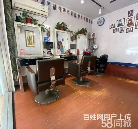 常州钟楼西新桥二村一年房租七千多 - 图片 2