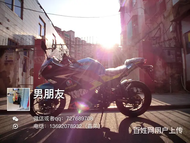 北极光 地平线 全新二手 分期付款0首付0元购车‌ - 图片 11