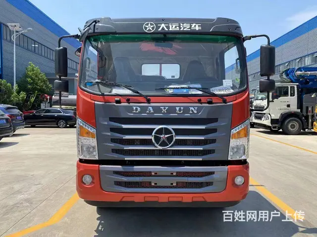 大运平板车 拖60-150钩机板车 生产厂家价格优 - 图片 8