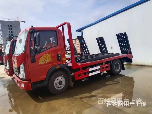 重汽豪曼新款挖机板车平板车 支持分期零首付 - 图片 3