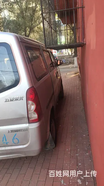 废铁价出一台 - 图片 1