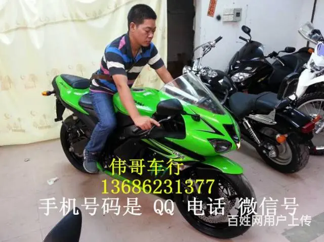 伟哥车可能不是最便宜 但绝对是最放心最值得信赖车行 - 图片 9