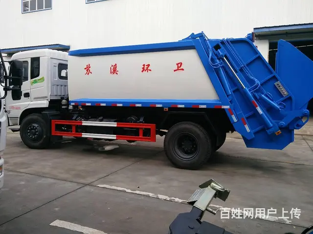 物业公司低价转让勾臂车压缩垃圾车垃包上户可分期 - 图片 12