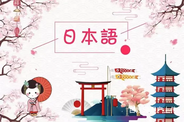 合肥政务区哪里可以培训外语一对一 - 图片