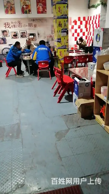 串串火锅 - 图片 2