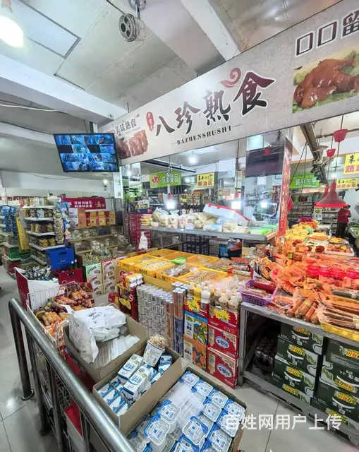 vip（淘亿铺）将军新城路西段月亮门对面临街生鲜超市外兑面议 - 图片 9