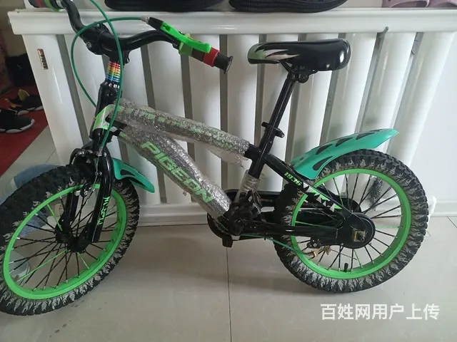 出售幼儿飞鸽自行车 - 图片 1
