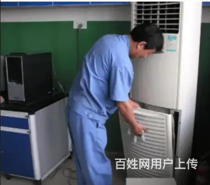 葫芦岛连山专业冰箱维修收费标准 - 图片 2
