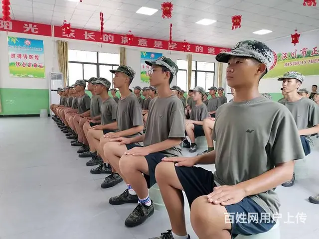 四川资阳问题少年特训全封闭学校 成长教育学校 - 图片 8