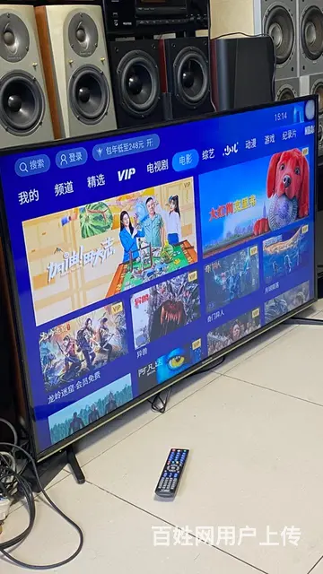 转让创维55寸夏普32寸三洋32寸康佳32寸电视机 - 图片 1