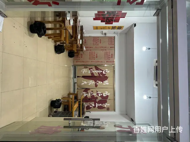 番禺市桥56平旺铺转让 - 图片 2