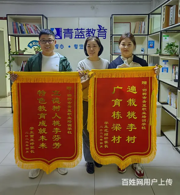 邢台2024年口碑好的单招性价比出众 - 图片 2