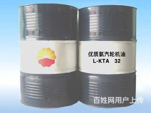 沈阳废油回收各种废油回收交易价格专业废油回收厂家 - 图片 2