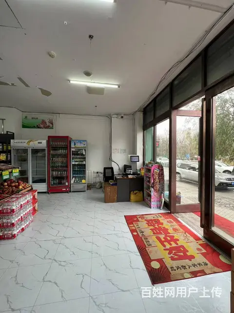 【搞定了！】南岗区儿童公园果戈里生鲜超市出兑便利店转让 - 图片 5