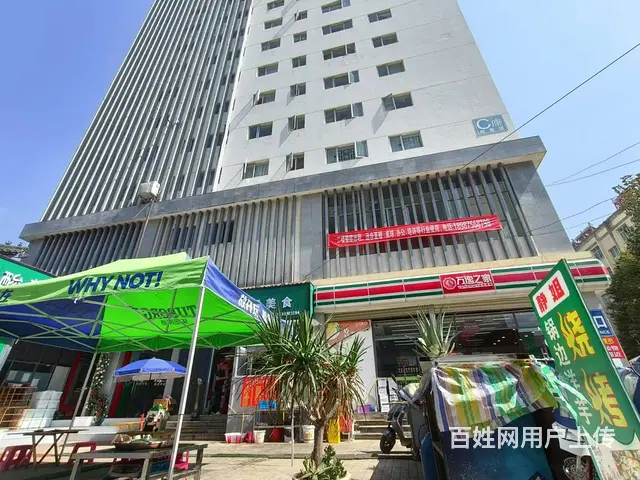 （51旺铺推荐）西山区安康路600平写字楼直租 - 图片 5