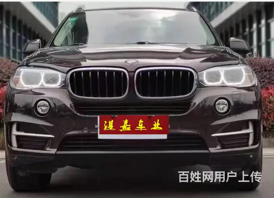 宝马X5(进口) 2014款 X5 xDrive35i 3. - 图片 1