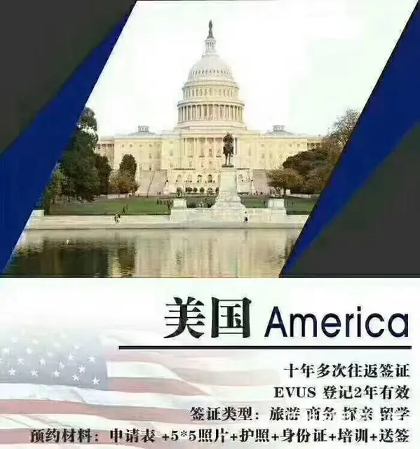 专业代办澳洲留学签证 可申请家属陪读 快速出签 - 图片 2