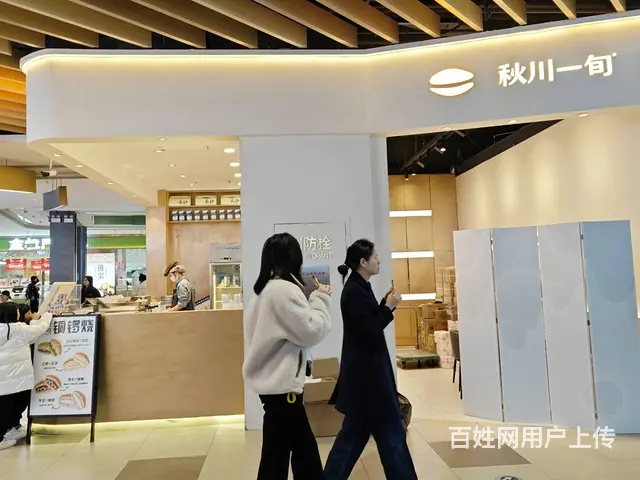 （老板本人）火爆啇圈，啇业街中心位置连锁小吃店转让，可分租 - 图片 8