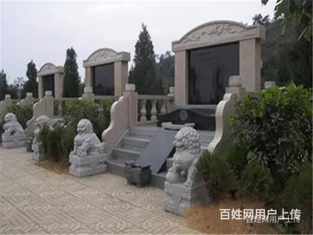 遵义市卧龙山公墓墓地价格咨询,卧龙山公墓价格 - 图片 9