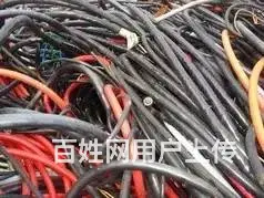温岭鼎盛废品 回收各类废品、金属、家电,酒店设备等 - 图片 2