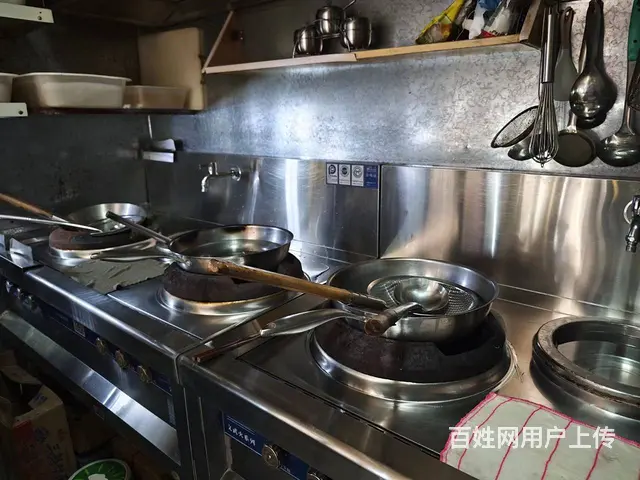 急兑川天椒大碗麻辣烫 - 图片 3