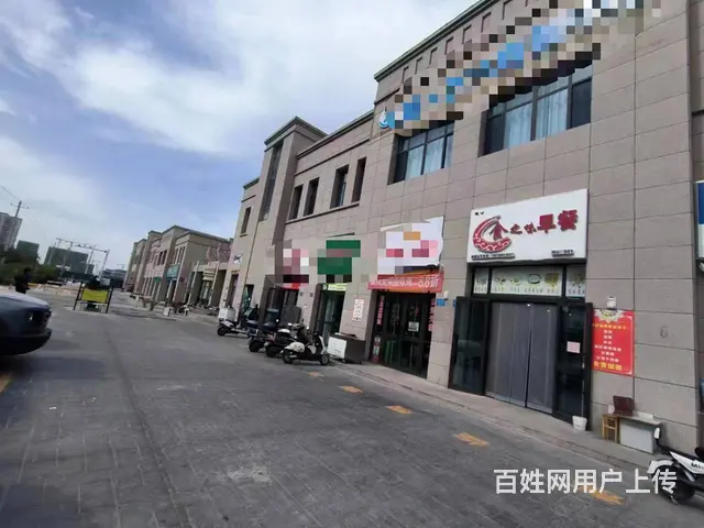 B个人一春天花园餐厅急转 - 图片 2