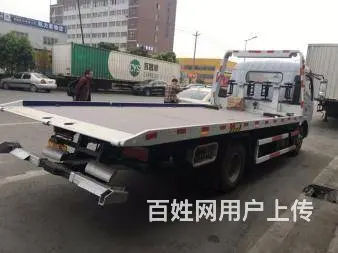 遵义哪里有道路救援服务？能外出救援吗？ - 图片 7