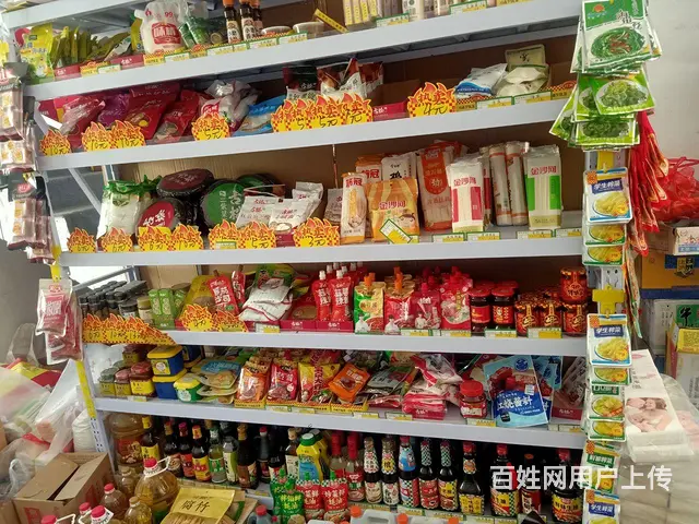超市转让 - 图片 3