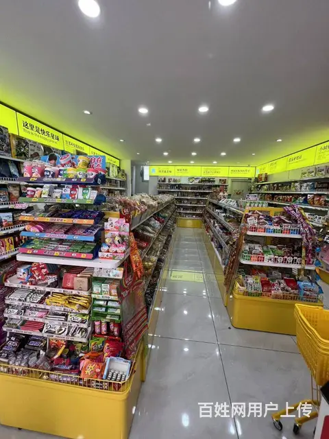 【搞定了！】南岗哈西汇龙北纬45度继红二小超市便利店出兑 - 图片 4