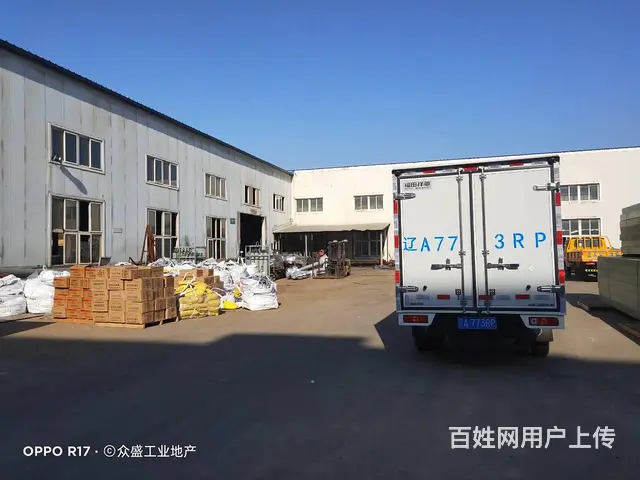 苏家屯2300平厂房出租 - 图片 5