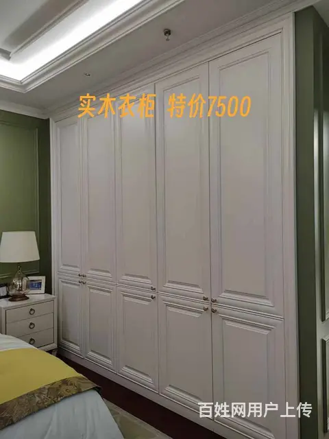 特价样品柜家具处理 - 图片 4