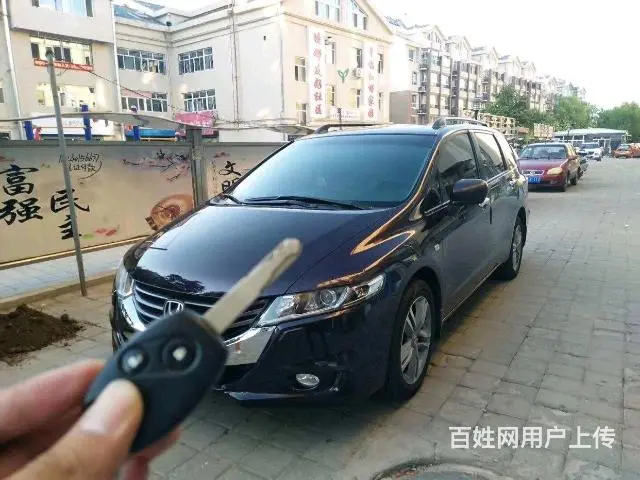 每天赤峰至北京，北京至赤峰往返拼车 - 图片 5
