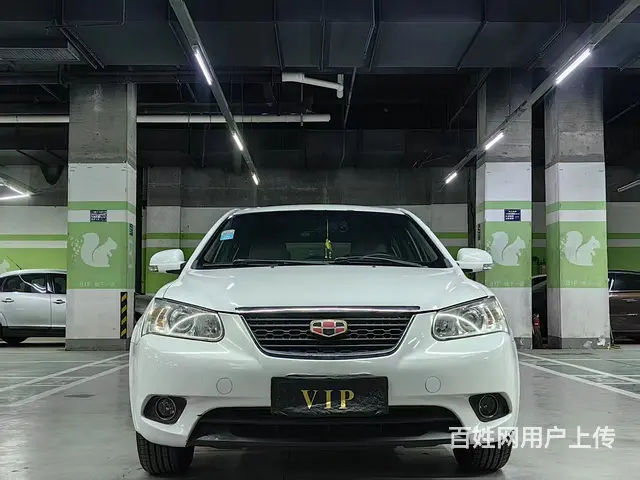 吉利帝豪 - 图片 2