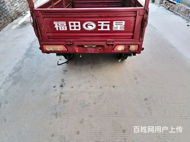 福田雷沃 - 图片 8