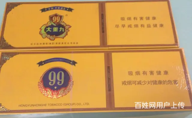 方城回收烟酒本地都有方城回收烟酒更多了解 - 图片 6