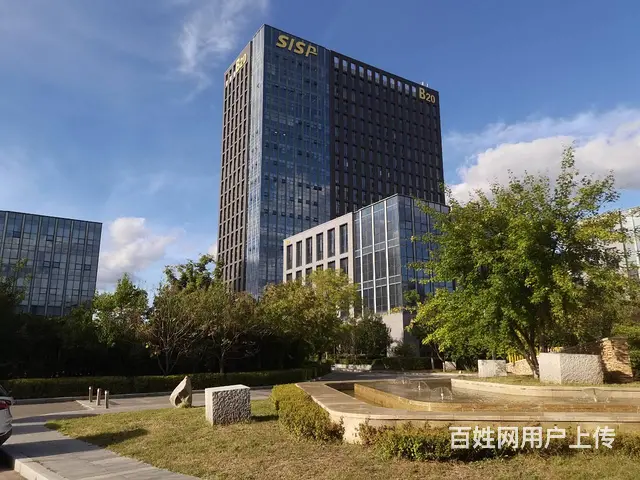 甲方直租 沈阳国际软件园B区 139平写字间 - 图片 10