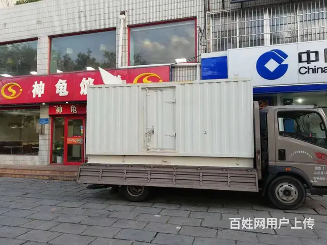 威海发电机出租威海发电机租赁 - 图片 5