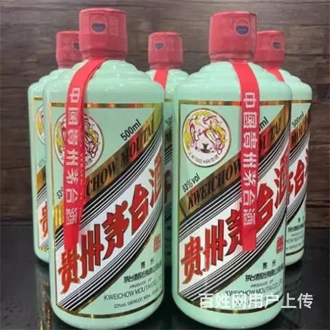 南沙宏鑫酒业上门回收750ml茅台酒今日收购价格表 - 图片 3