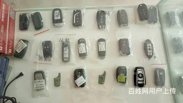 全北京24小时上门开锁换锁配钥匙，速达！ - 图片 3