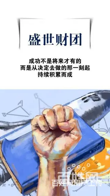 ；淘小铺邀请码贴吧淘小铺是  上线的头条 - 图片 2