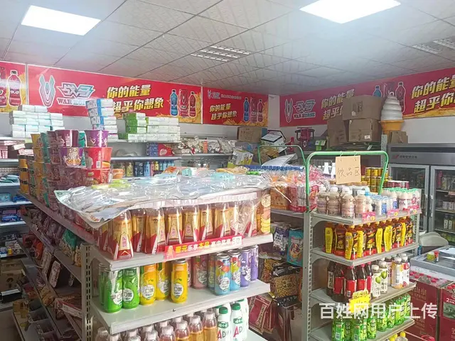 B个人一华夏名门小区超市转让 - 图片 4