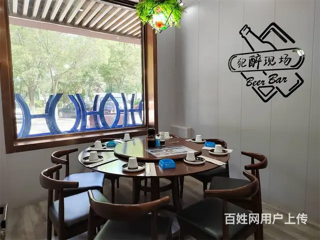 【同城搜铺网免费找店】保宁路200平烧烤店转让 - 图片 1