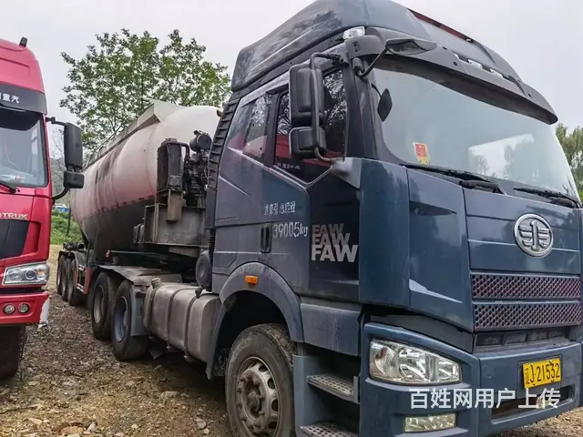 出售 解放牌重型半挂牵引车 一台 - 图片 2