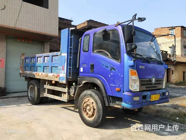 2016年6月4米中国重汽自卸车，16吨大户 - 图片 3
